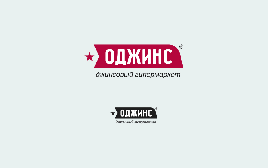 Логотип для компании Оджинс